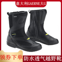 Short anti-water shoe strain male and female equipment in off-road boots of Italian GAERNE Grand G motorcycle riding off-road boots
