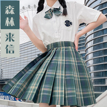  Forest letter jk uniform skirt genuine Japanese college student girl girl jk uniform summer suit full set