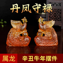 Yi Ming personality residence in 2021 Chinese Zodiac belongs to the dragon and phoenix Shou glass decoration Home Office men and women mascot