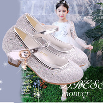 next sara girl princess shoes 2021 Spring and Autumn new big children with sequins dance single shoes childrens shoes