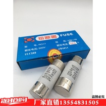 RO17-63A 100A 125A 22*58 Fuse tube cylinder cap type fuse R017 RT14 RT19