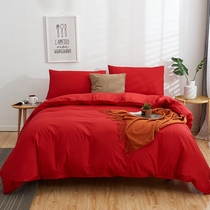 Big red four-piece wedding cotton quilt cover wedding bedding ins Wind sheets 4 sets wedding bed