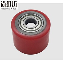 Manual forklift accessories PU nylon rubber rubber bearing cattle wheel manual forklift accessories