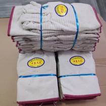 Double-deck canvas gloves 24 wire abrasion-proof thickened electro-welded batch abrasion-resistant thickened protective work mechanical supplies