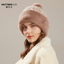  Hat Shihui hat womens autumn and winter warm ear protection knitted hat plus velvet Korean version of wild winter hat thick wool ball wool hat