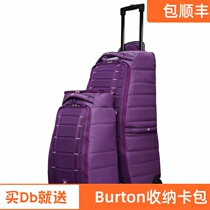 Douchebags(DB) ski outdoor sports travel trolley case Big 60L 90L