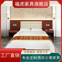 Hotel Furniture Standard Room Full Single Double Hotel Room Rental House Apartment Express Hotel Customized Hotel Bed