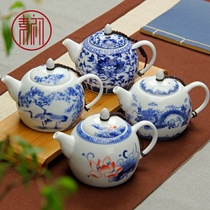 Ceramic Teapot Jingdezhen blue and white porcelain small Teapot Kung Fu tea set Single pot High white porcelain pot 280ml household pot