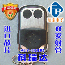 Garage DOOR remote control flap DOOR remote control KEY-DOOR Corida 600 garage DOOR special remote control