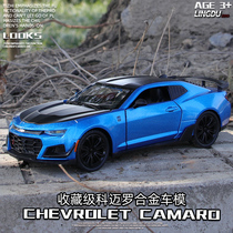 Commeiro sports car 1 24 alloy car model large yellow bee boy toy sound and light collection pendulum simulation car model