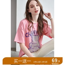 Shiran 2021 new womens casual Joker diamond decoration loose round neck short sleeve t-shirt shirt top