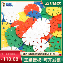 Taiwan You Sile big round flower block 160 pieces of childrens educational construction mosaic toy plastic plum blossom