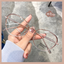 ins Korean version of the ultra-light coffee-colored glasses frame female students myopia can be equipped with degrees anti-blue light radiation round face is thin