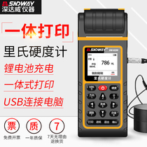 Shenda Willie hardness tester portable high-precision Rockwell heat treatment metal mold tester detector