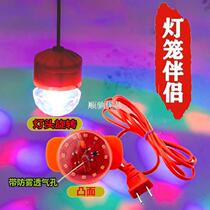 Lantern special light line walking lantern rotating red light room screw mouth New Years Day red lantern small accessories rotating light