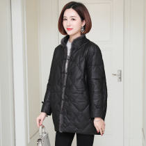 zqqz leather down jacket women long 2020 new sheep leather mink fur collar Haining Leather jacket D445