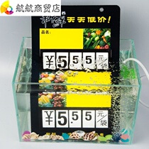 Price label vegetable price fruit and vegetable supermarket vegetable price fresh fruit vegetable price brand price brand price plastic