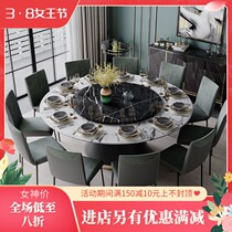 Nordic Marble Dining Table With Turntable Rotatable Dining Table And Chairs Combined Size Family Size 10 People Villa Round Dining Table