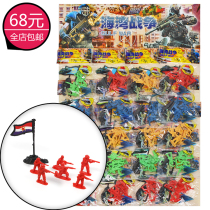 Childrens Toys 100 Military Little Soldiers Military Models Suit Plastic Soldiers Petty People Sandpan Toy Regiments