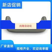304 stainless steel heavy handle handle industrial food mechanical equipment handle arched handle 120mm holes distance