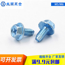 Flange hexagonal cross self-lock triangular tooth screw triangular tooth locking self-tapping screw M5 M6 M8 M8 series
