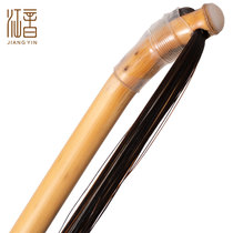 Jiangyin brand J03 primary color Jinghu bow beginner flower horsetail hair Jinghu bow primary color