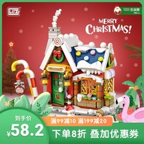 LOZ Li Zhi blocks lion lucky Nian dinner tree house new year Christmas Cottage the SQL statements are run and returned results are assembled assembling toys