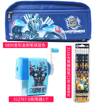Pupil Transformers Pen Bag Boys Korean cute cartoon multifunctional boy pencil bag creative cloth bag