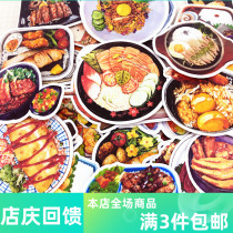 Hands Tent Food Stickler Day Style Lunchbox Stick Painting Handbill Fast Food Illustrator Japanese Cuisine Box Rice Decorated Hand-painted Food