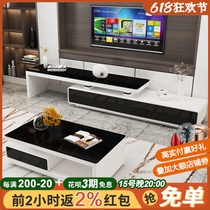 Piano baking lacquered tea table TV cabinet tempered glass living room combination suit storage tea table ground cabinet small family style furniture