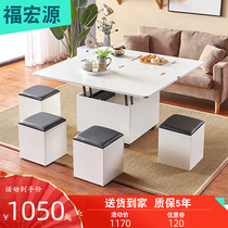 Multi-function coffee table Dining table integrated household lifting living room small household creative dining table dual-use hydraulic multi-purpose