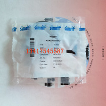 merkel brand new original dust ring AUAS 45*55*7