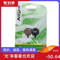 Bike to make a mountain bike HAYES MX2 Disc brake sheet EN Standard DS-26 Sports equipment riding