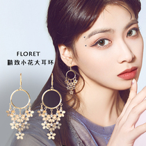 Exquisite flower earrings 2021 New Tide Korean temperament Net Red personality exaggerated explosive earrings female long earrings