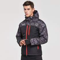  SBK motorcycle riding clothing Winter electric heating waterproof warm racing clothing Mens motorcycle cotton clothing fall-proof knight clothing