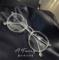 Ultra light retro Net red models have degree flat light glasses female myopia transparent glasses frame big face anti-radiation anti-blue light