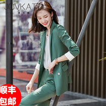 High-end professional suit Womens autumn and winter Korean version of fashion work temperament suit white-collar work interview temperament work clothes