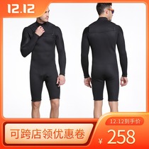 Shabart 3mm thick warm diving suit male sunscreen jellyfish coat floating suit one-piece swimsuit surf suit