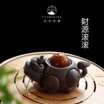 Words: Purple Sand Tea Favorites MONEY ROLLING GOLD TOAD SWAYING PIECES CREATIVE LEOPARD TEA PLAY UTILITURG TEA WITH TEA CEREMONY MERCY