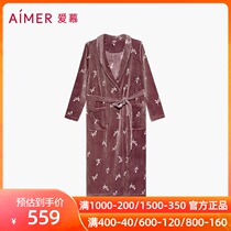 Love Suburghua II Long Nightgown AM485311