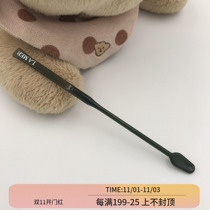 Spot lamer Blue mystery essence stick