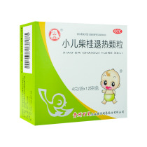 Guizhou lark child Chai Gui fever granule 4G * 12 bag box JS