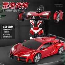 One-button deformation induction remote control car toy car for children USB charging RC electric car racing 2 4G