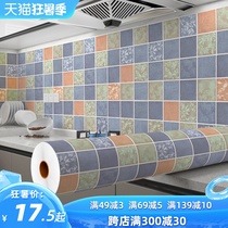 Kitchen anti-oil sticker thickened PVC high temperature self-adhesive wall sticker fireproof waterproof self-adhesive wall sticker Wall tile sticker