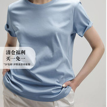 SOULKISS silk cotton fabric 6 colors all-match round neck T-shirt V-neck T-shirt female summer