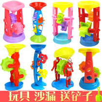 Baby hourglass toys single large windmill childrens sand pool toys dug sand bucket Cassia beach toys extra large