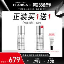 Philojia flagship store official muscle source revitalizing water essence Soothing firming Moisturizing Gentle conditioning