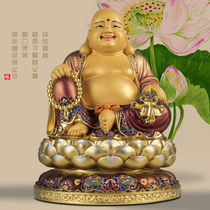 Maitreya Buddha ornaments Maitreya Buddha statue dedicated to the big belly laughing Buddha Pure copper paste gold hand-painted living room entrance Maitreya