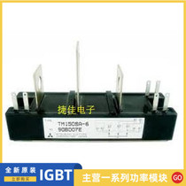 (New original) TM150SA-6 TM150SA welding machine special module quality assurance