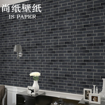 Neoclassical modern Chinese style Chinese style retro green brick gray brick waterproof three-dimensional wallpaper grilled fish barbecue shop wallpaper 3D